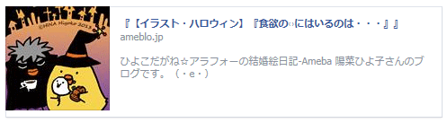 131021hiyokodagane.gif 131021hiyokodagane.gif