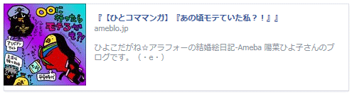 131025hiyokodagane.gif 131025hiyokodagane.gif