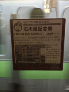 130524IMG_8125.jpg 130524IMG_8125.jpg