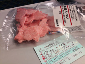 130526IMG_8289.jpg 130526IMG_8289.jpg