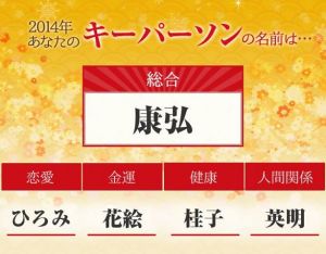 131227_2024988206_n.jpg 131227_2024988206_n.jpg