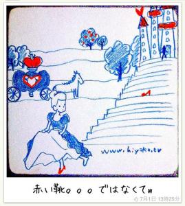 140701my365_n.jpg 140701my365_n.jpg