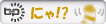 tbp03232-0.gif
