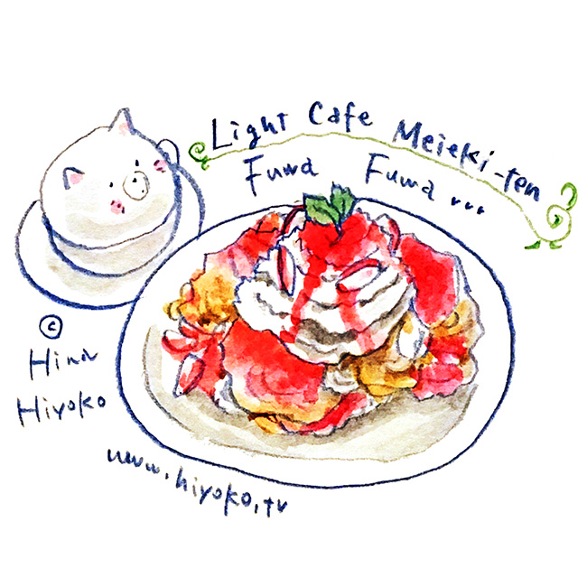 171126　パンケーキ　Light Cafe