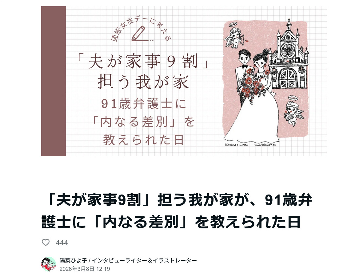 260318-181234_top.jpg 260318-181234_top.jpg