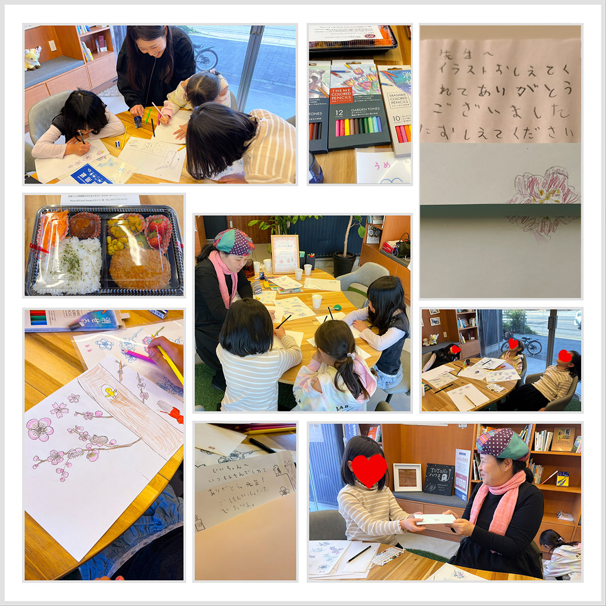 260402_IMG_6308_3.JPG 260402_IMG_6308_3.JPG