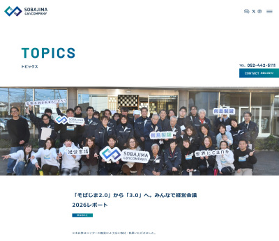 260204-012625.jpg 260204-012625.jpg