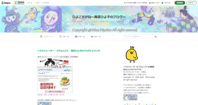 241112-131313.jpg
