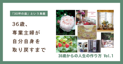260128_note_design_4.jpg