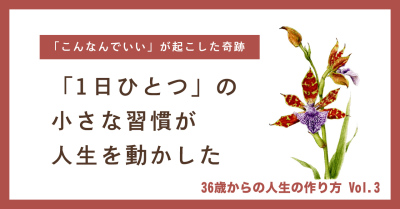 260203_note_design_6.jpg