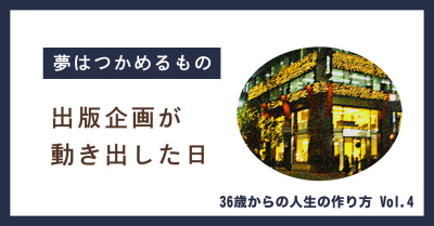 260210_note_design6.jpg