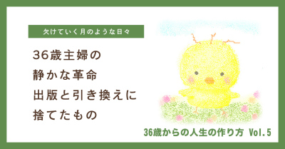 260217_note_design_3.jpg