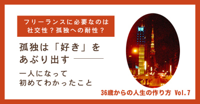 260305_note_design_3.jpg