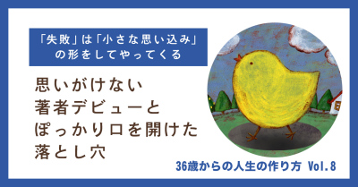 260307_note_design_3.jpg