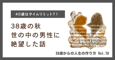 260321_note_design_3.jpg