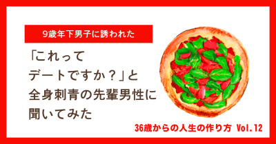 260422_note_design_3.jpg