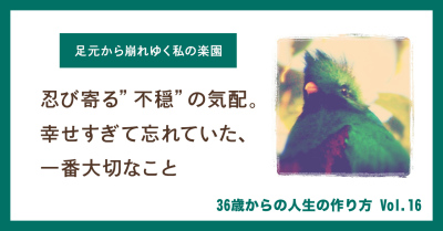 2605012_note_design_3.jpg