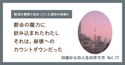 2605014_note_design_2.jpg