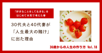 2605020_note_design_2.jpg
