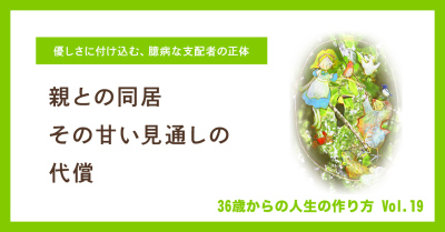 2605023_note_design.jpg