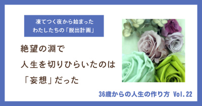 2605028_note_design_5.jpg