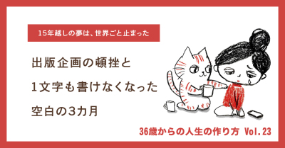 2605029_note_design_2.jpg