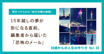 2605030_note_design.jpg