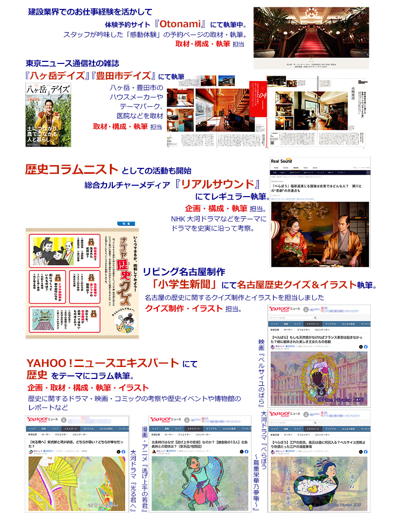 04-profile2506_web.jpg 04-profile2506_web.jpg