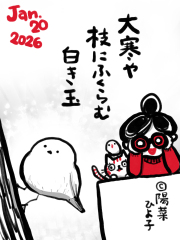 260120_instagram_ns.jpg 260120_instagram_ns.jpg