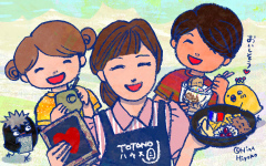 250925_totonou3.jpg 250925_totonou3.jpg