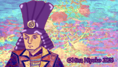 260622_hanbei_top_2.jpg