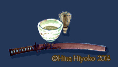 260625_kokuroujyoui_1_2.jpg