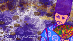 260816_yahoo-3.jpg