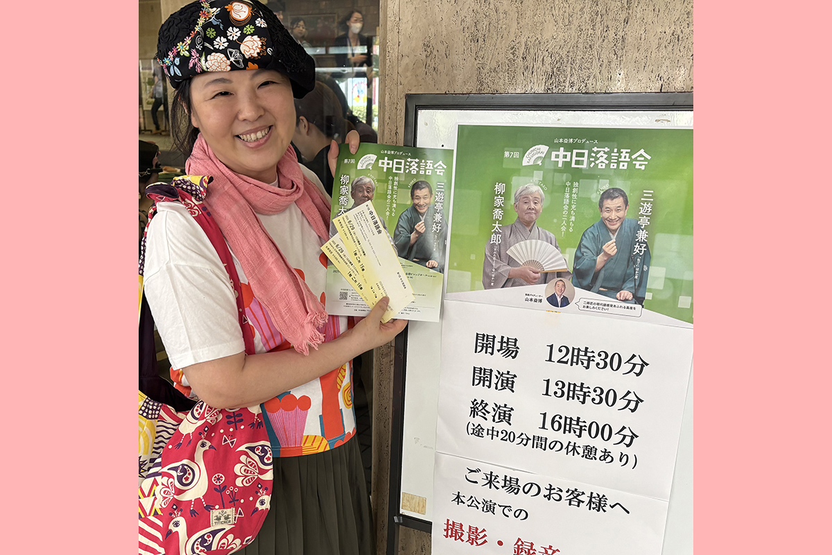 250629_IMG_7026_s2.jpg 250629_IMG_7026_s2.jpg