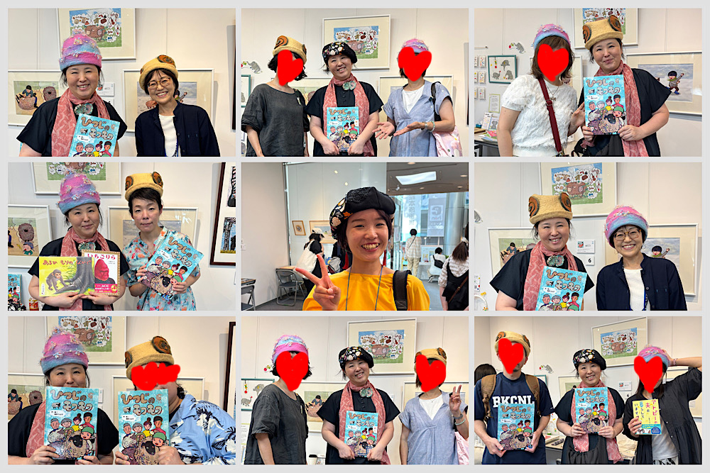 250628_IMG_3590_2.jpg 250628_IMG_3590_2.jpg