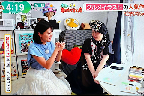 250812_IMG_5386_sss.jpg 250812_IMG_5386_sss.jpg