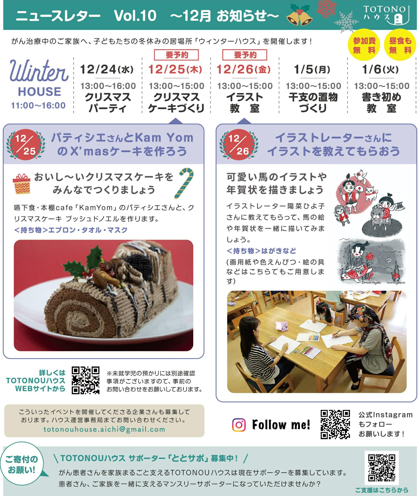 251126-051e6f9ce4fc_s.jpg 251126-051e6f9ce4fc_s.jpg