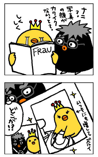 090611_880564530.jpg 090611_880564530.jpg