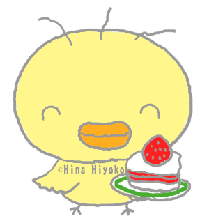030930piyo_cake2.gif