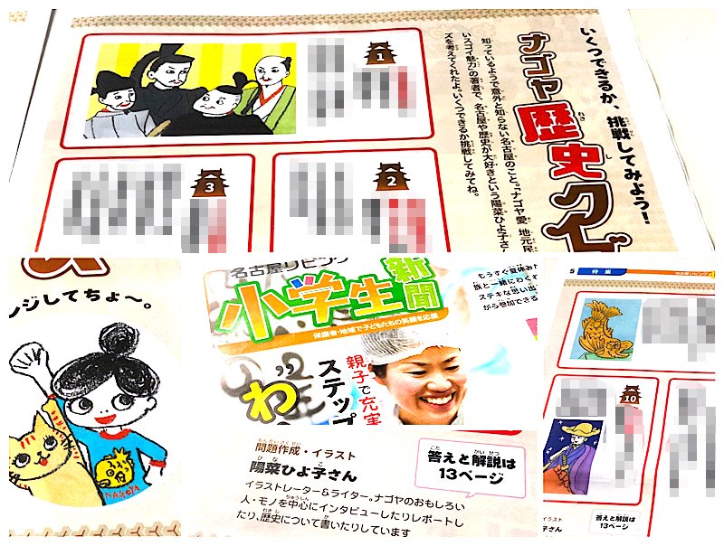 FzsApG4acAECquQ.jpg FzsApG4acAECquQ.jpg