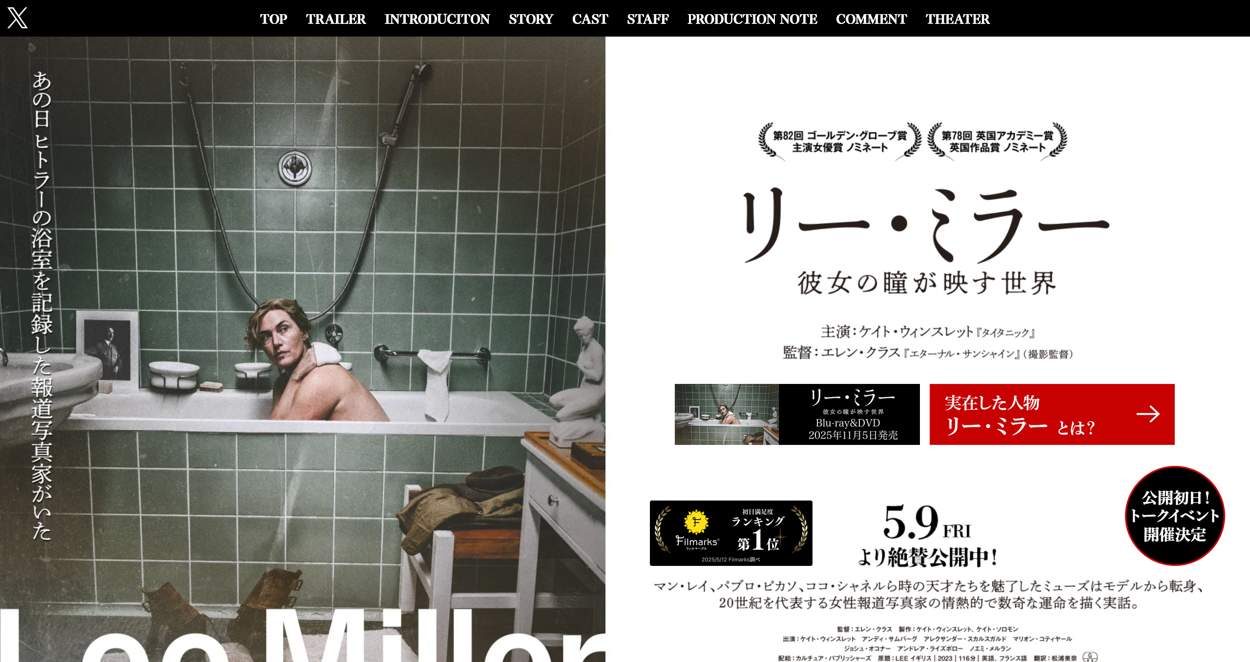 5-9ʶ˸ñǲإ꡼ߥ顼 ƷǤٸ - 250912-232224.jpg