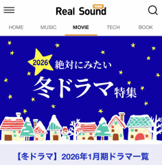 251202_IMG_9671_sssss.jpg 251202_IMG_9671_sssss.jpg