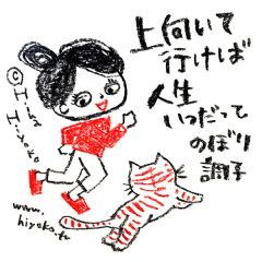 170428instagram_ns2_.jpg 170428instagram_ns2_.jpg