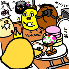 090510frau1.jpg 090510frau1.jpg