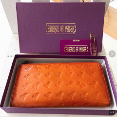 241108_essence of poison02.png