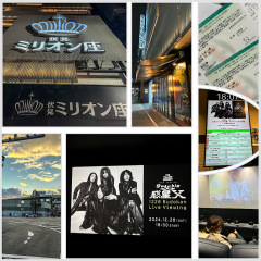 241228_IMG_3702.JPG 241228_IMG_3702.JPG