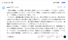 251231-232238.jpg 251231-232238.jpg