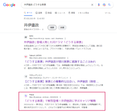 230509_4324_n.jpg