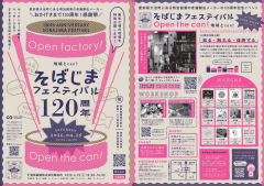 Screenshot 2026-04-19 at 14-11-42 97482-21-8af71ce6ca2e4a080aeb7047aa997b8a-2000x1414.png (JPEG ���� 1909 �� 1350 px) — ɽ����Ψ (67%).png