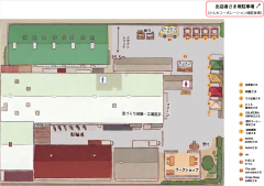 sobajima_image.png
